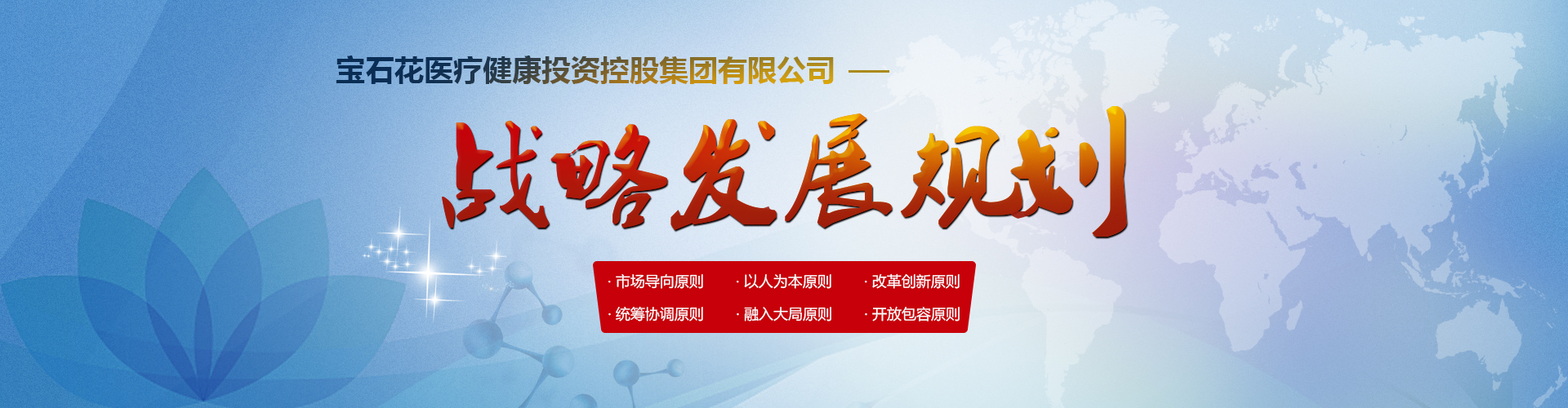 供卵做二代代生试管注射过程!关于供卵做公立代怀试管我都需要知道什么？