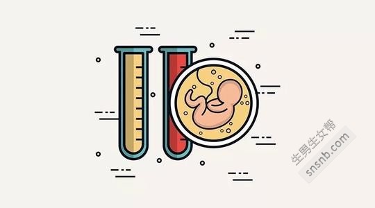 38岁的人做IUI的成功率高吗？老年夫妇如何提高做供卵试管婴儿助孕的成功率？