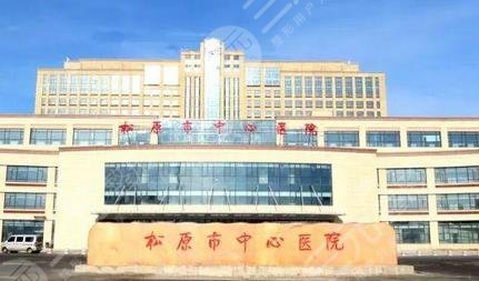 供卵一定会成功吗？女孩不到1年就做了3次人流：反正人家做宫腔镜的时候疼得流不出来，也无所谓了