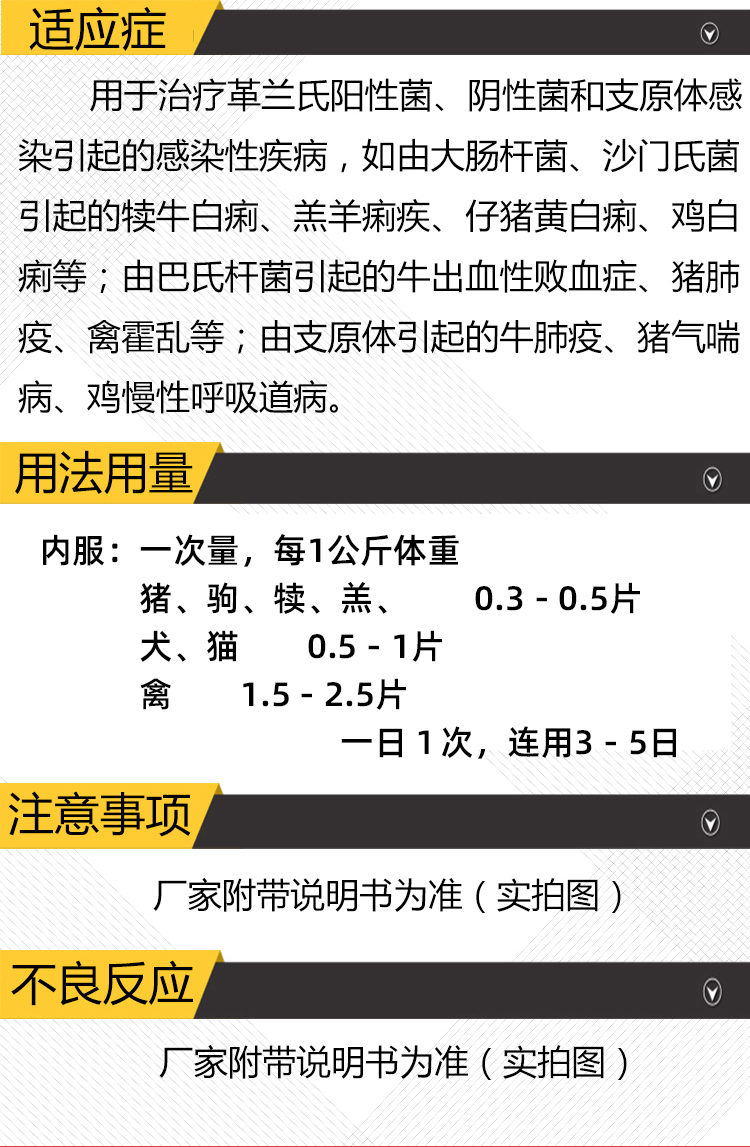 如何计算做借卵试管婴儿的预产期