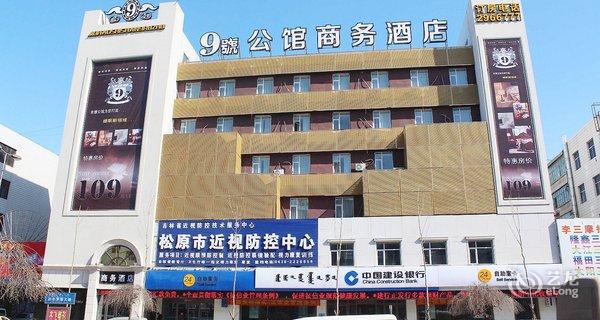 国内单身女性怎么做供卵试管婴儿上海or上海怎么选