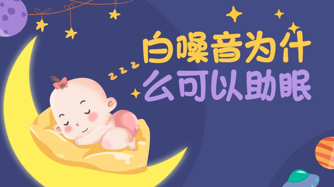 上海妇幼做供卵试管婴儿哪个试管婴儿医生好
